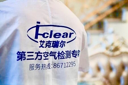 室內(nèi)空氣污染現(xiàn)狀，裝修后你需要杭州甲醛檢測